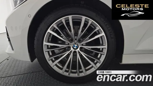 BMW Série 3 (G20) 320i Luxury 2021 — photo 4 sur 32