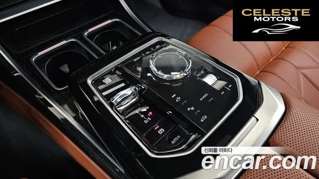 BMW Série 7 (G70) 740i xDrive M Sport 2025 — photo 11 sur 32