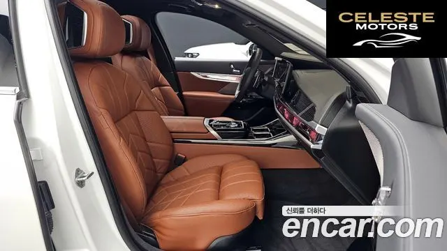 BMW Série 7 (G70) 740i xDrive M Sport 2025 — photo 15 sur 32