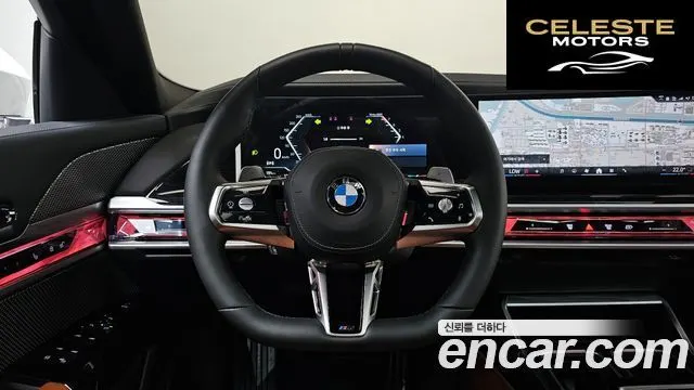 BMW Série 7 (G70) 740i xDrive M Sport 2025 — photo 17 sur 32