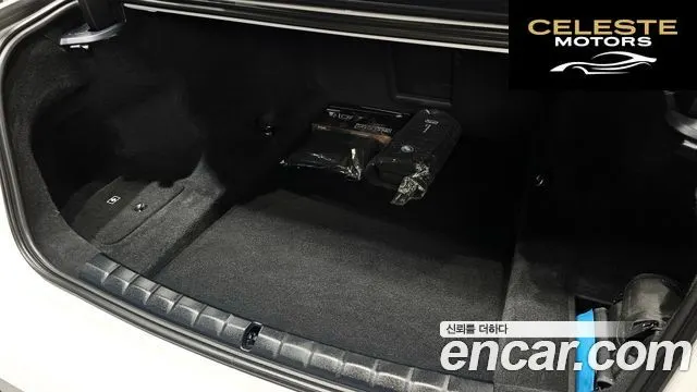 BMW Série 7 (G70) 740i xDrive M Sport 2025 — photo 29 sur 32