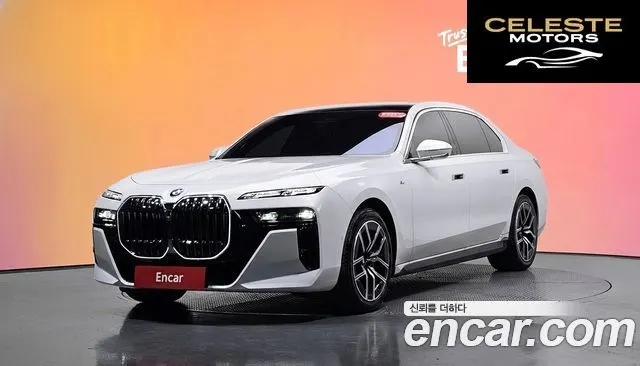 BMW Série 7 (G70) 740i xDrive M Sport 2025 — photo 32 sur 32