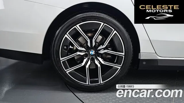 BMW Série 7 (G70) 740i xDrive M Sport 2025 — photo 4 sur 32