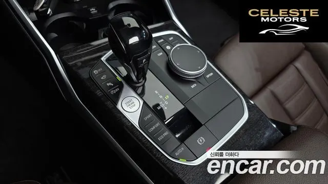 BMW Série 3 (G20) 320i Luxury 2021 — photo 11 sur 32