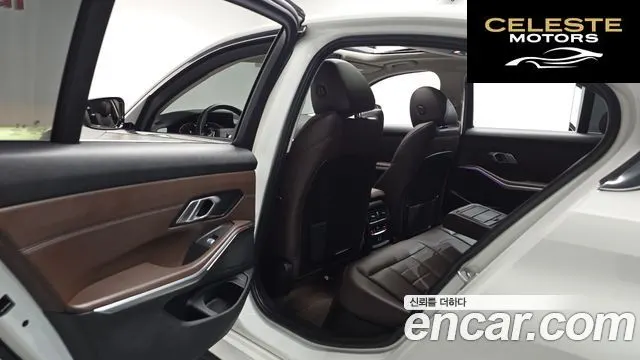 BMW Série 3 (G20) 320i Luxury 2021 — photo 15 sur 32