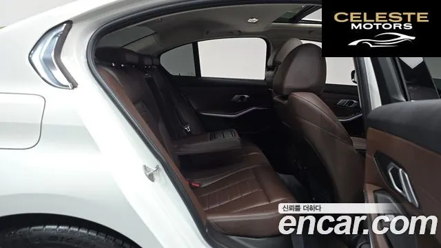 BMW Série 3 (G20) 320i Luxury 2021 — photo 17 sur 32