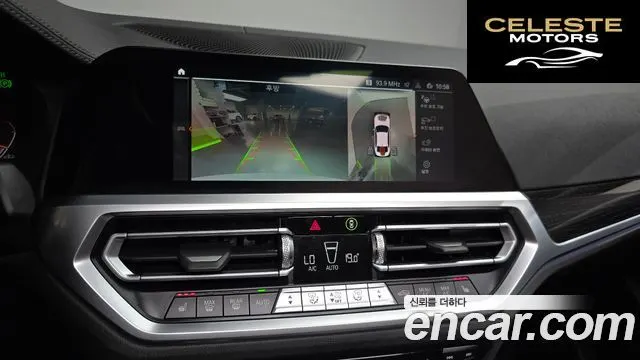 BMW Série 3 (G20) 320i Luxury 2021 — photo 20 sur 32