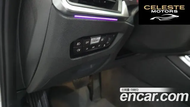 BMW Série 3 (G20) 320i Luxury 2021 — photo 28 sur 32