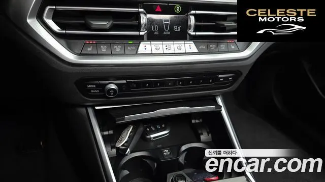 BMW Série 3 (G20) 320i Luxury 2021 — photo 30 sur 32