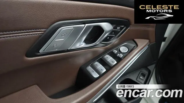 BMW Série 3 (G20) 320i Luxury 2021 — photo 31 sur 32