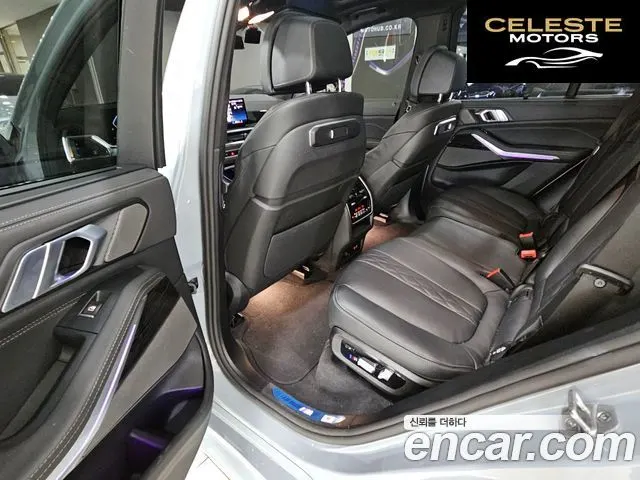 BMW X5 (G05) xDrive 30d M Sport 2025 — photo 11 sur 26