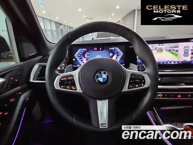 BMW X5 (G05) xDrive 30d M Sport 2025 — photo 14 sur 26