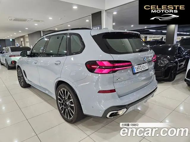 BMW X5 (G05) xDrive 30d M Sport 2025 — photo 2 sur 26
