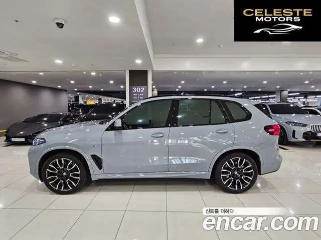BMW X5 (G05) xDrive 30d M Sport 2025 — photo 20 sur 26