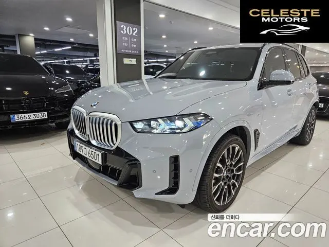 BMW X5 (G05) xDrive 30d M Sport 2025 — photo 25 sur 26