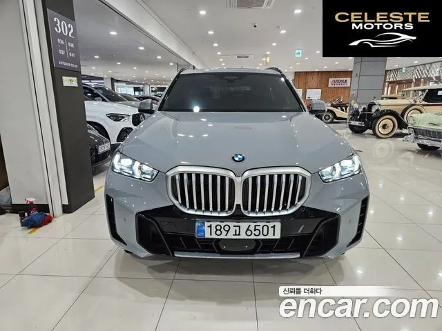 BMW X5 (G05) xDrive 30d M Sport 2025 — photo 3 sur 26
