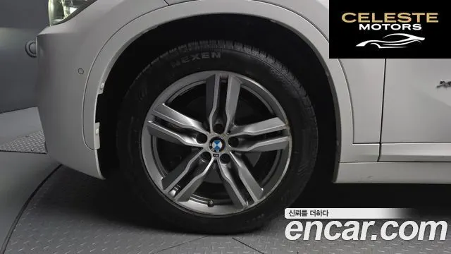 BMW X1 (F48) xDrive 20d M Sport 2016 — photo 5 sur 20