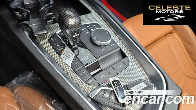 BMW Z4 (G29) sDrive20i M Sport 2024 — photo 12 sur 30