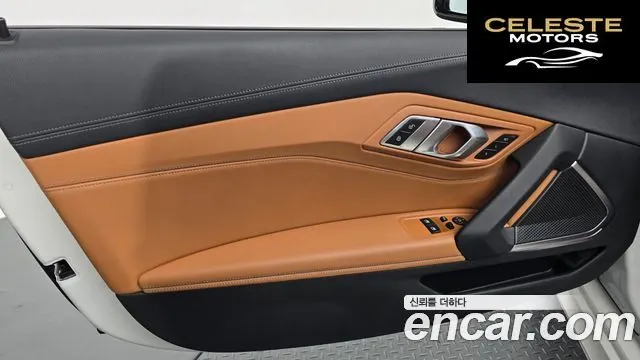 BMW Z4 (G29) sDrive20i M Sport 2024 — photo 14 sur 30