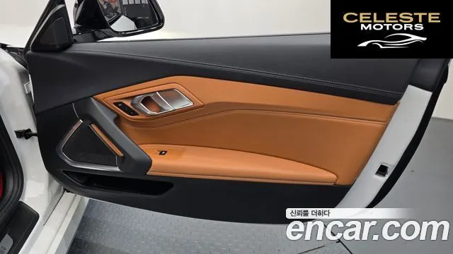 BMW Z4 (G29) sDrive20i M Sport 2024 — photo 15 sur 30