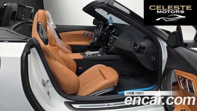 BMW Z4 (G29) sDrive20i M Sport 2024 — photo 16 sur 30