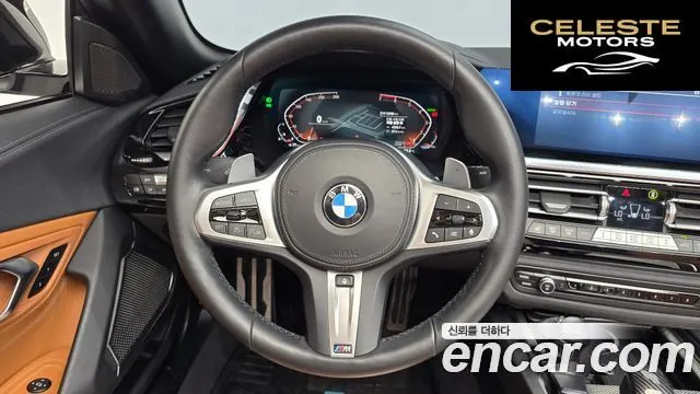 BMW Z4 (G29) sDrive20i M Sport 2024 — photo 17 sur 30
