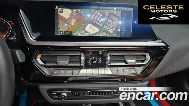 BMW Z4 (G29) sDrive20i M Sport 2024 — photo 18 sur 30