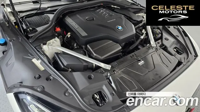BMW Z4 (G29) sDrive20i M Sport 2024 — photo 6 sur 30