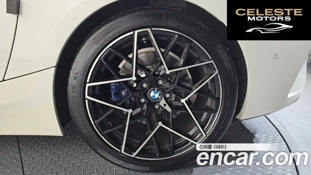 BMW Z4 (G29) sDrive20i M Sport 2024 — photo 7 sur 30