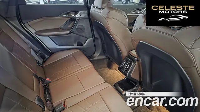 BMW X1 (U11) M35i xDrive 2025 — photo 10 sur 26