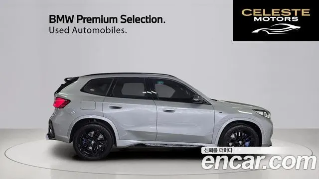 BMW X1 (U11) M35i xDrive 2025 — photo 14 sur 26