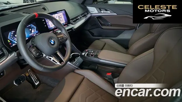 BMW X1 (U11) M35i xDrive 2025 — photo 15 sur 26
