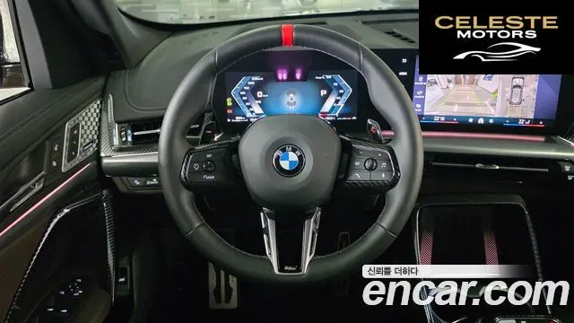 BMW X1 (U11) M35i xDrive 2025 — photo 17 sur 26