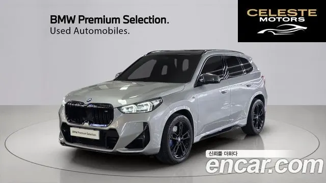 BMW X1 (U11) M35i xDrive 2025 — photo 21 sur 26