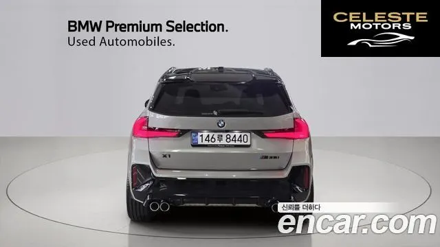 BMW X1 (U11) M35i xDrive 2025 — photo 4 sur 26