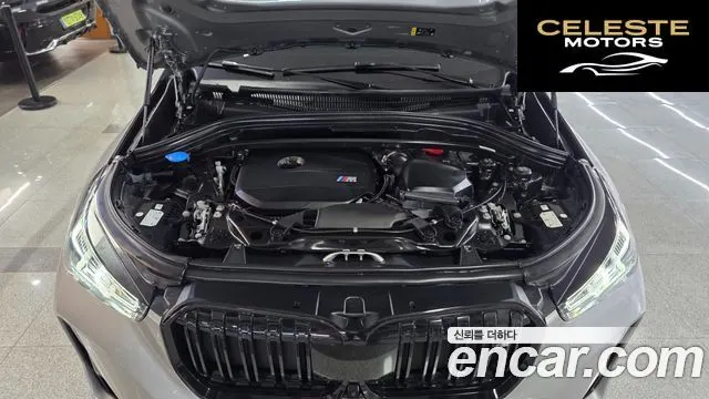 BMW X1 (U11) M35i xDrive 2025 — photo 6 sur 26