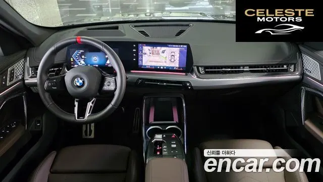 BMW X1 (U11) M35i xDrive 2025 — photo 7 sur 26
