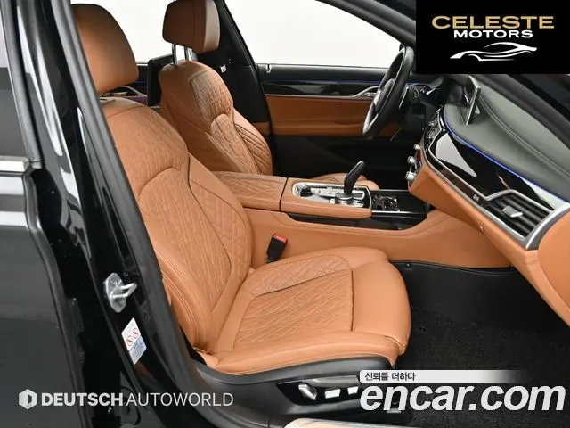 BMW Série 7 (G11) 740Li xDrive M Sport 2020 — photo 10 sur 26