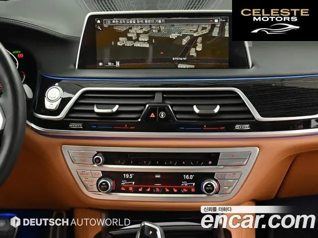 BMW Série 7 (G11) 740Li xDrive M Sport 2020 — photo 14 sur 26