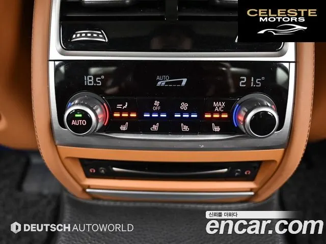 BMW Série 7 (G11) 740Li xDrive M Sport 2020 — photo 16 sur 26
