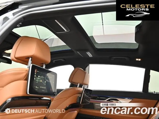 BMW Série 7 (G11) 740Li xDrive M Sport 2020 — photo 18 sur 26
