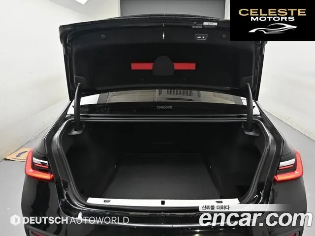 BMW Série 7 (G11) 740Li xDrive M Sport 2020 — photo 19 sur 26