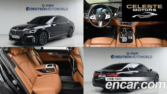 BMW Série 7 (G11) 740Li xDrive M Sport 2020 — photo 22 sur 26