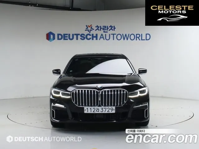 BMW Série 7 (G11) 740Li xDrive M Sport 2020 — photo 3 sur 26