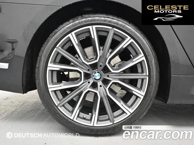BMW Série 7 (G11) 740Li xDrive M Sport 2020 — photo 5 sur 26