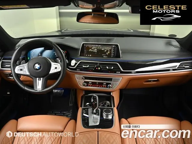 BMW Série 7 (G11) 740Li xDrive M Sport 2020 — photo 7 sur 26