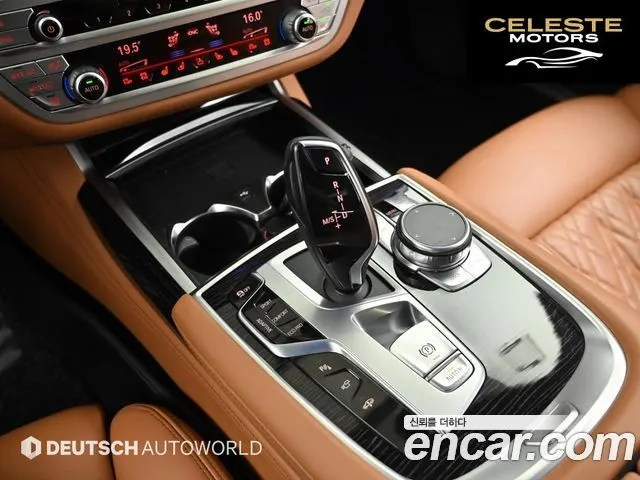 BMW Série 7 (G11) 740Li xDrive M Sport 2020 — photo 9 sur 26