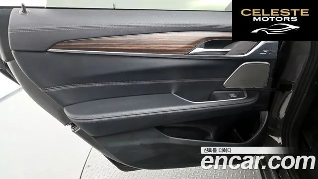 BMW Série 6 GT (G32) 630i xDrive Luxury 2022 — photo 15 sur 42