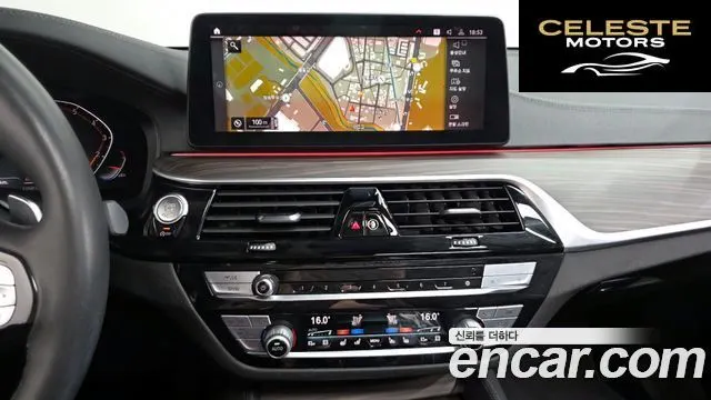 BMW Série 6 GT (G32) 630i xDrive Luxury 2022 — photo 18 sur 42