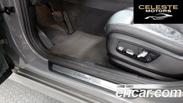 BMW Série 6 GT (G32) 630i xDrive Luxury 2022 — photo 36 sur 42